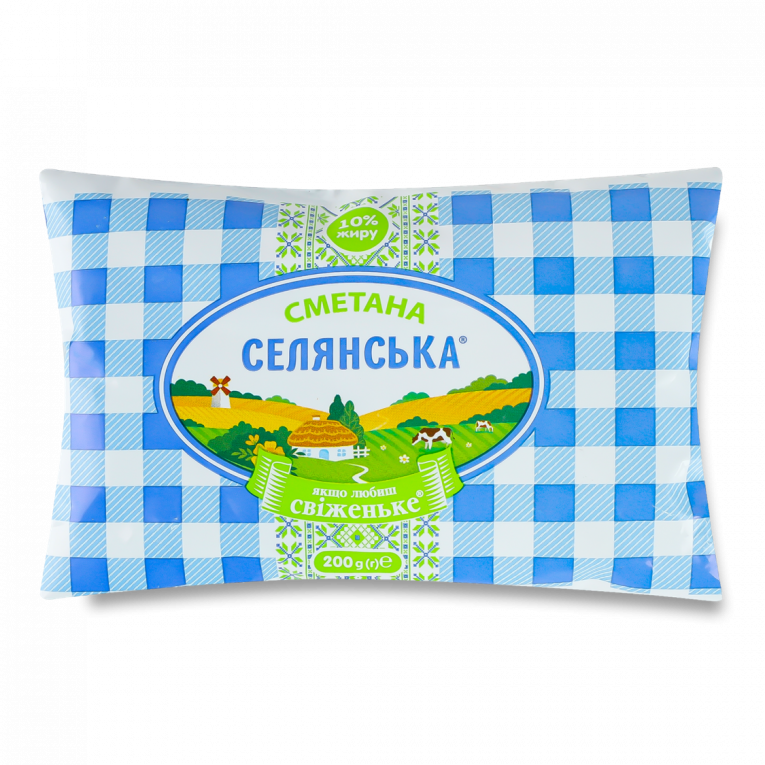 Сметана СЕЛЯНСЬКА 10% жиру, Харчова плівка, 200г
